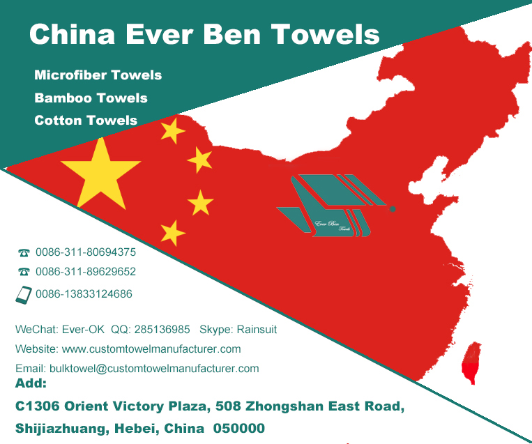 Contact EverBen Towels